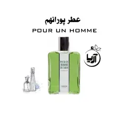 پورانهم(هر گرم)