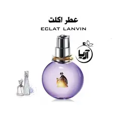 اکلت(هر گرم)