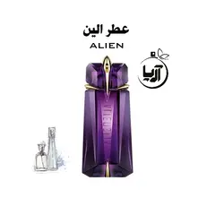 الین(هر گرم)