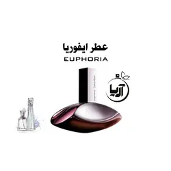 ایفوریا(هر گرم)