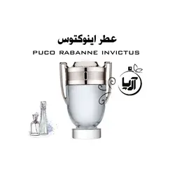 اینوکتوس(هر گرم)
