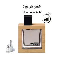 هی وود(هر گرم)