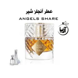 آنجلز شیر(هر گرم)