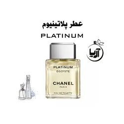 پلاتینیوم(هر گرم)