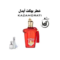 بوکت آیدل(هر گرم)