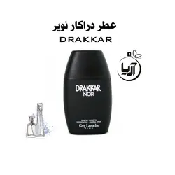 دراکار نویر(هر گرم)