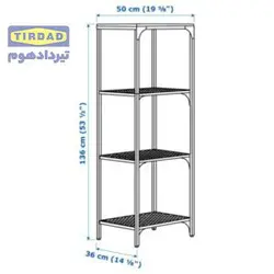 کتابخانه فلزی مدرن 3 طبقه ژالکه | فروشگاه اینترنتی تیرداد هوم