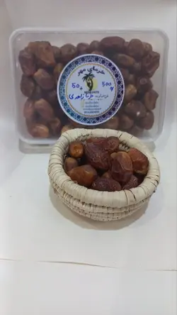 خرما زاهدی(قصب)