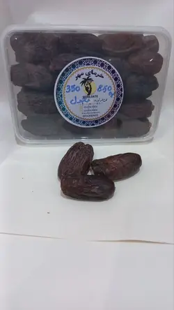 خرما مجول صادراتی