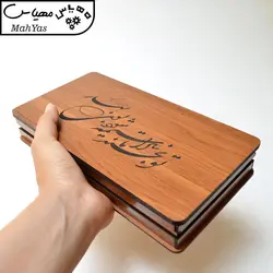 جعبه هدیه مدل بوی بهار