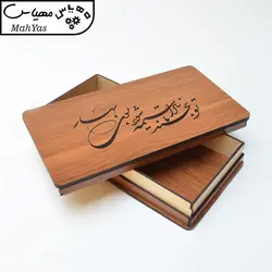 جعبه هدیه مدل بوی بهار