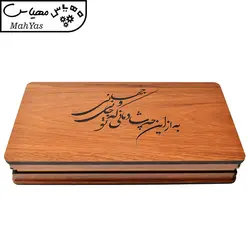 جعبه هدیه مدل تو جانی و جهانی