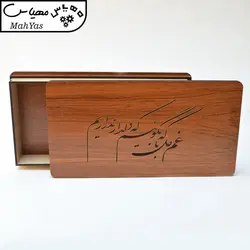 جعبه هدیه مدل دلدار