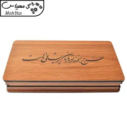 جعبه هدیه مدل لبخند تو