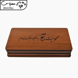 جعبه هدیه مدل محو چشمان تو بودم که به دام افتادم