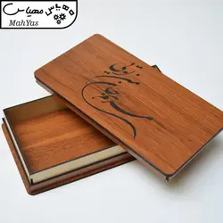 جعبه هدیه مدل مرهم جان من تویی