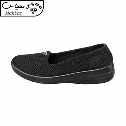کفش روزمره زنانه مدل NASTARAN کد 1010