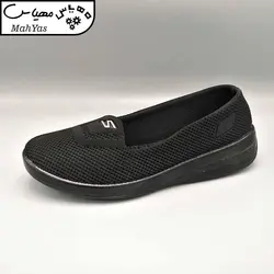کفش روزمره زنانه مدل NASTARAN کد 1010