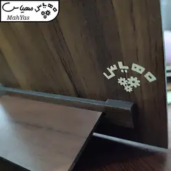 مجموعه ظروف هفت سین 10 پارچه مهیاس مدل مینا