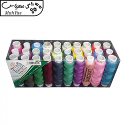 نخ خیاطی مهیاس مدل موج بسته 30 عددی