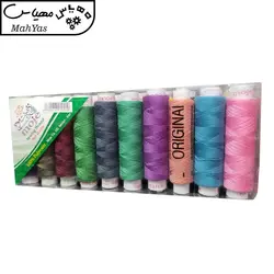 نخ خیاطی مهیاس مدل موج بسته 30 عددی
