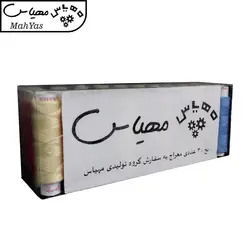 نخ خیاطی مهیاس مدل موج بسته 30 عددی