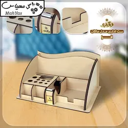 ست لوازم اداری رومیزی مدل لوگولیزر مدل MAKAN AFRA