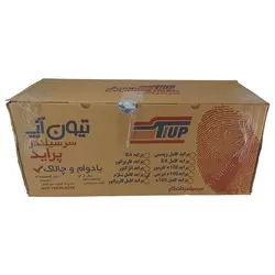 مجموعه کامل سر سیلندر پراید انژکتور( طرح ساژم) تیون آپ