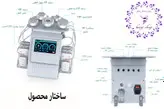 دستگاه ار اف کویتیشن جدید 6 در 1 لاغری بدن 80K سیستم حفره گیر اولتراسونیک لیپو لیزر کاهش چربی حذف وکیوم