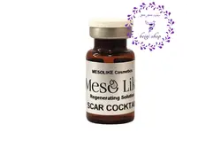 کوکتل مزو تراپی اسکار مزولایک