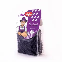 لوبیا سیاه صنایع غذایی سالیان - 450 گرم - بازرگانی همشهری مارکت
