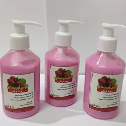 کرم آبرسان خیار و آلوئه ورا: راهی برای داشتن پوستی تازه و جوان🥒🍋🍾 - طبیب خاص