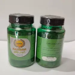 قرص بلغم زدا گیاهی طب سنتی ایرانی کادوس 90 عددی - طبیب خاص