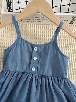 تاپ شلوار لی - مزون ماهسون