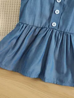 تاپ شلوار لی - مزون ماهسون