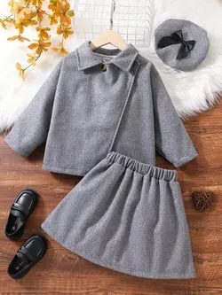 کت دامن کلاه - مزون ماهسون