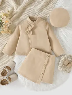 کت دامن کلاه - مزون ماهسون