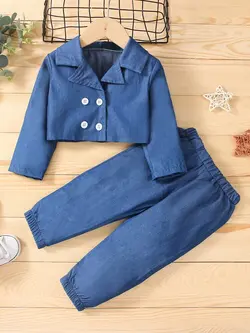 کت شلوار جین - مزون ماهسون