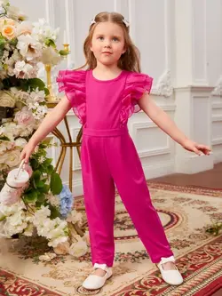 سرهمی دخترانه اسپرت - مزون ماهسون