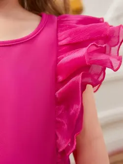 سرهمی دخترانه اسپرت - مزون ماهسون