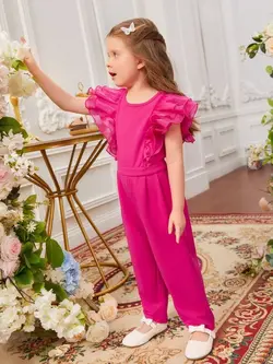 سرهمی دخترانه اسپرت - مزون ماهسون