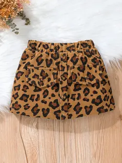 کت دامن پلنگی - مزون ماهسون