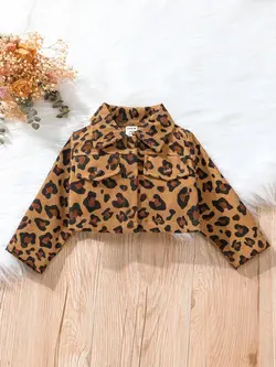 کت دامن پلنگی - مزون ماهسون