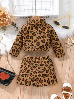 کت دامن پلنگی - مزون ماهسون