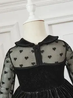 توری یقه ب ب - مزون ماهسون