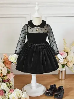 توری یقه ب ب - مزون ماهسون