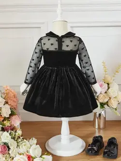 توری یقه ب ب - مزون ماهسون