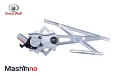 دستگاه شیشه بالابر عقب راست گریت وال ولکس C30 | ماشین نو