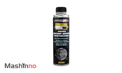 مکمل روغن موتور | ماشین نو