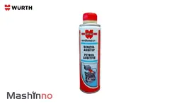 مکمل بنزین وورث | ماشین نو